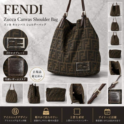 FENDI 4295 Zucca Pattern Mamma Bucket FF Logo Jacquard Leather One Shoulder Bag