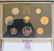 1983 UNITED KINGDOM ROYAL MINT PROOF COIN SET