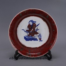 8.9" Good Chinese Blue and White Porcelain Fambe Red Glaze Figure Stories Bowls