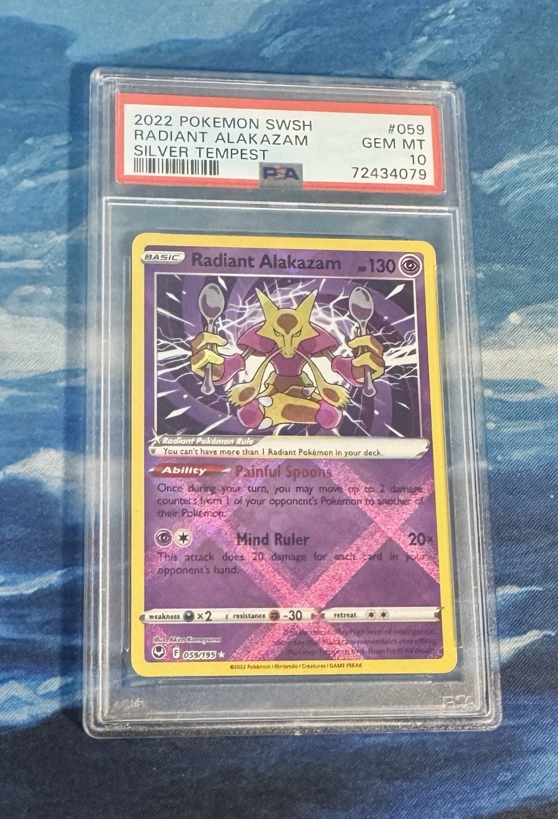 eBay