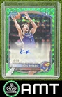 Kohl Rosario 2025-26 Bowman 39/99 Chrome Prospect Auto Green Geometric Jayhawks