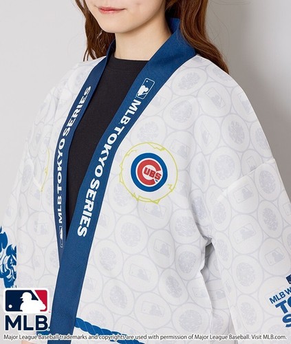 MLB Tokyo Series Chicago Cubs Happi Jacket Coat Kimono 2025 - Picture 5 of 7