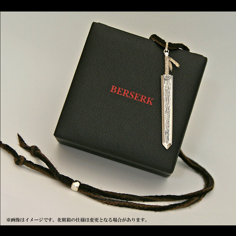 Berserk Dragonslayer Sword Pendant 10% OFF - Tokyo Otaku Mode (TOM)