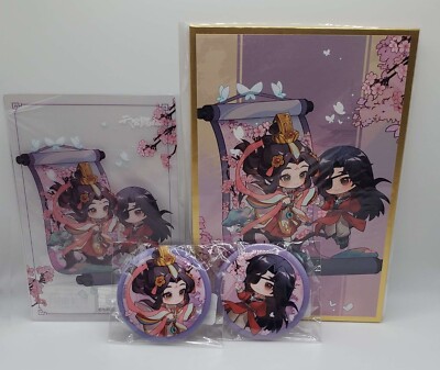 TGCF Tian Guan Ci Fu Xie Lian Hua Cheng Mini Figure Scroll WITH PREORDER BONUSES
