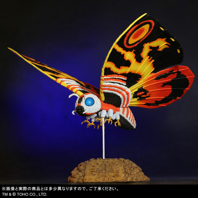 Toho Large Monster Series Mothra 1992 normal ver. Figure X Toho Large Monster Series Mothra 1992 normal ver. Figure X