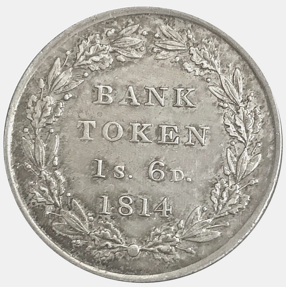 1円〜☆1816年 イギリス 英国 ジョージ3世 幸運の6ペンス銀貨【