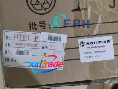 1pc NOTIFIER HTEL-P new Communication Gateway Fast delivery DHL
