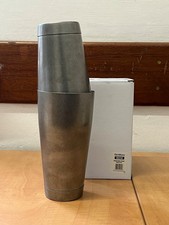 Tin on Tin Vintage Boston Cocktail Shaker - Silver