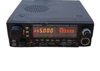 Used Kenwood TM-721G Dual Band FM Transceiver VHF 144 UHF 430MHz Tested Working