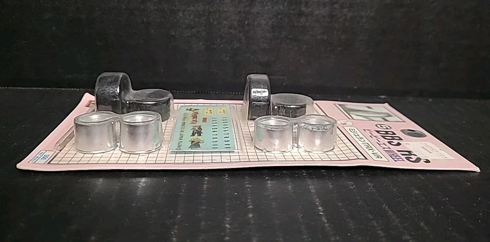 Fujimi 1/24 BBS RS Wheel & Tire Set Kit# IE-5 - Image 3 of 3