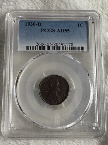 1930-D LINCOLN WHEAT CENT - PCGS - AU 55 - INV#8867