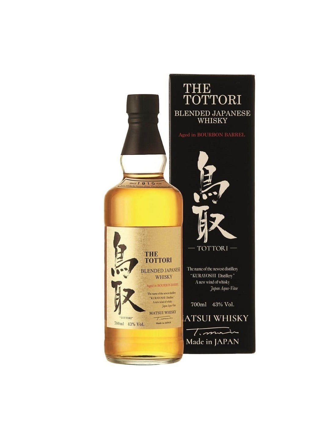 THE TOTTORI BLEND AGED BOURBON WHISKY CL 70