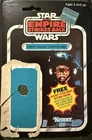 Vintage Kenner Star Wars 21 & 48 Back Death Squad Commander Star Destroyer Cards