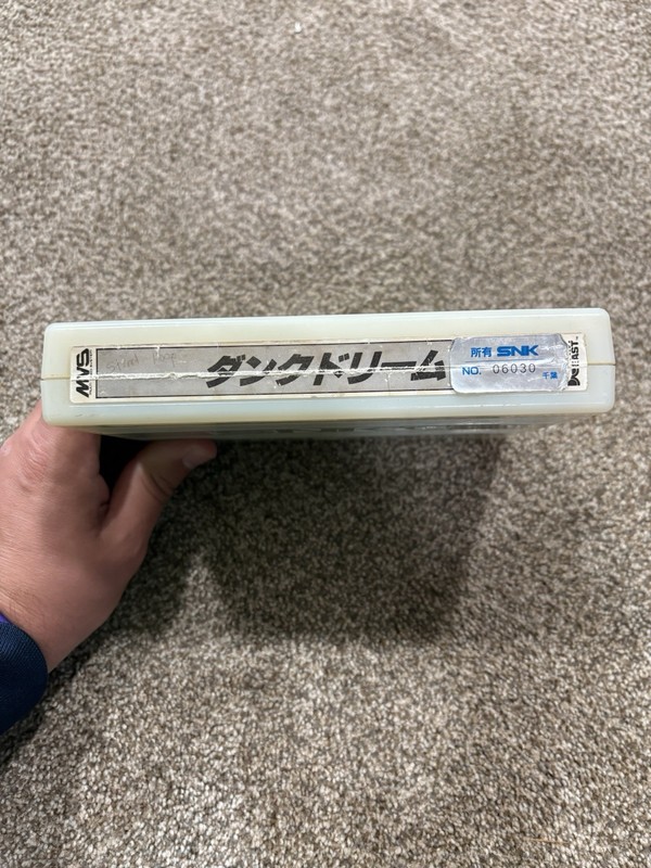 Neo Geo  Mvs SNK GAME STREET HOOP ( STREET SLAM IN USA ) AUTHENTIC