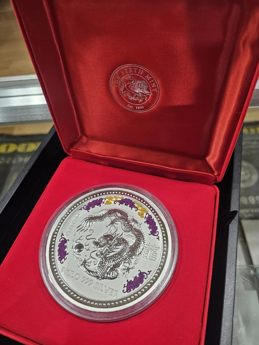 Australian Lunar Ungraded 1 kg Precious Metal Content per Unit