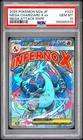 2025 POKEMON JPN MEGA DREAM EX MEGA ATTACK RARE #223 MEGA CHARIZARD X EX PSA 10