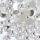 Shiny Austrian Crystal 3D Non HotFix FlatBack Nail Art Accessories Bag Clothing