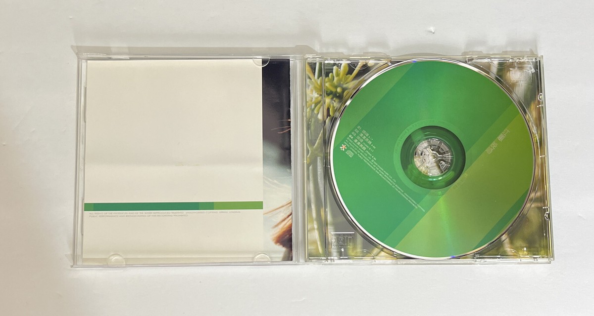 Jody Chiang 江蕙 晚婚 2000 台版 CD （只有4首歌）Promo Dashin Music
