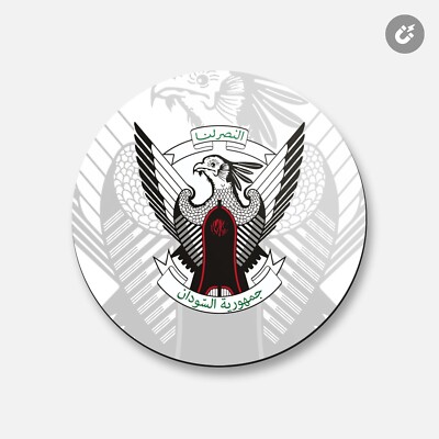 Tongan Coat Of Arms Magnetic Car Bumper Sticker - 3.6x4 Inch Vinyl Magnet, Weatherproof - View #8