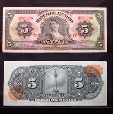 Mexico 5 Pesos 1961 P60 0208i0 La Gitana Gypsy Girl Banco de Mexico Bank Money