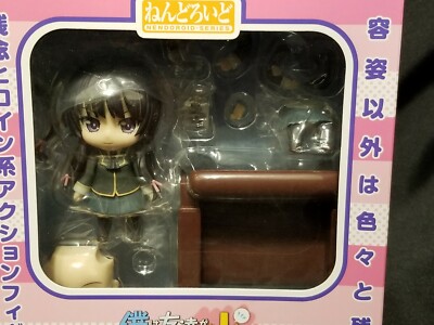 NEW Good Smile Company Nendoroid #193 Mikazuki Yozora | eBay