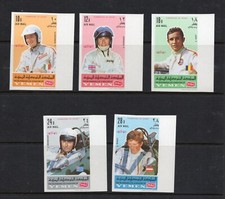 R4102 Jemen 1969 Auto Rennfahrer IMPERF AIRMAILS 5v. MNH