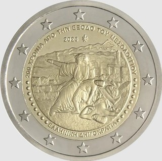 Sichtrolle 25 2 Euro Griechenland 2026 : 200 Jahre Exodus von Messolonghi