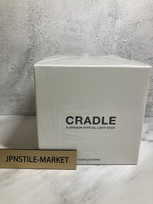 G-DRAGON 2025 Übermensch Light Stick Cradle Official Stand BIGBANG