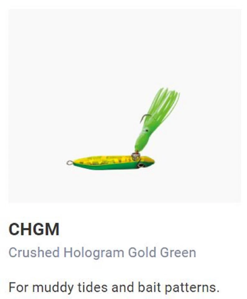 Plantilla de goma Yo Zuri cebo salado Inchiku 100 gramos F1173-CHGM (5228) Foto 3 de 4