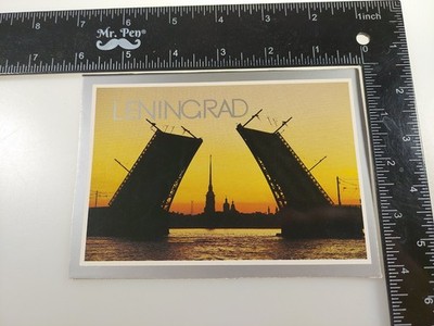 White Nights U S S R Drawbridge Leningrad Vintage Postcard