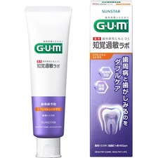 SUNSTAR GUM Sensitive Dental Paste Refresh Citrus 90g