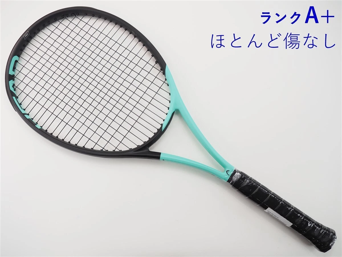 Tennis Racket Head Boom Professional 2022 Model G2 Pro From Japan