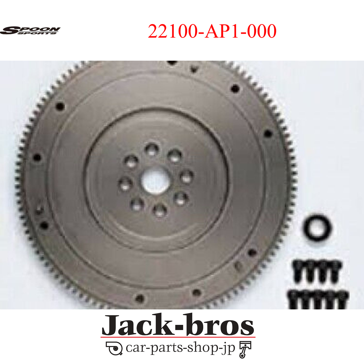 SPOON Genuine OEM FLY WHEEL For HONDA S2000 AP1 AP2 F20C F22C