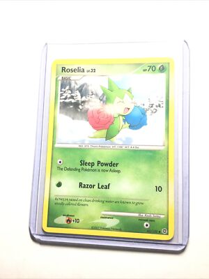 ROSELIA - 62/132 - Secret Wonders - Uncommon - Pokemon Card - NM | eBay ROSELIA - 62/132 - Secret Wonders - Uncommon - Pokemon Card - NM | eBay