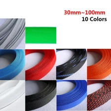 PET Nylon Braided Sleeve Tube Cable Expandable Sheath 10 Colors Width 30mm-100mm