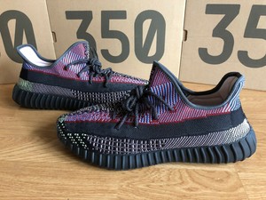First Look adidas Yeezy Boost 350 V2 Yecheil Non Refilective