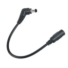 Pkpower 5.5mm 2.1mm Female to 6.5mm 4.4mm Angle Male DC Plug Adapter Power Cable