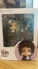 Nendoroid #1191 Bungo Stray Dogs Ryunosuke Akutagawa PVC Action Figure toy-gifts