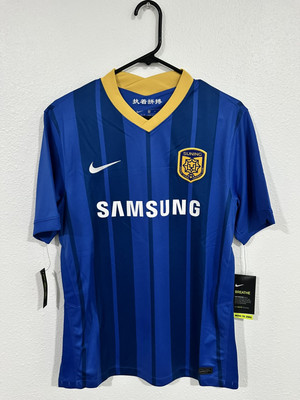 Jiangsu Suning FC 2020/2021 Home Soccer Jersey Size M LIMITED EDITION
