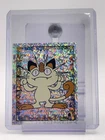 MEOWTH 1999 MERLIN POKEMON STICKER #S11 HOLOGRAPHIC PRISM SPARKLE Q6233
