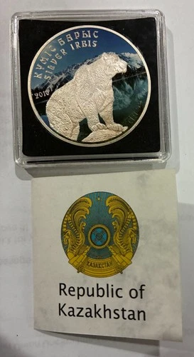 Rare 2010 Kazakhstan Large 1 OZ .999 Silver Color 1 Tenge- Bear, COA Mintage 500