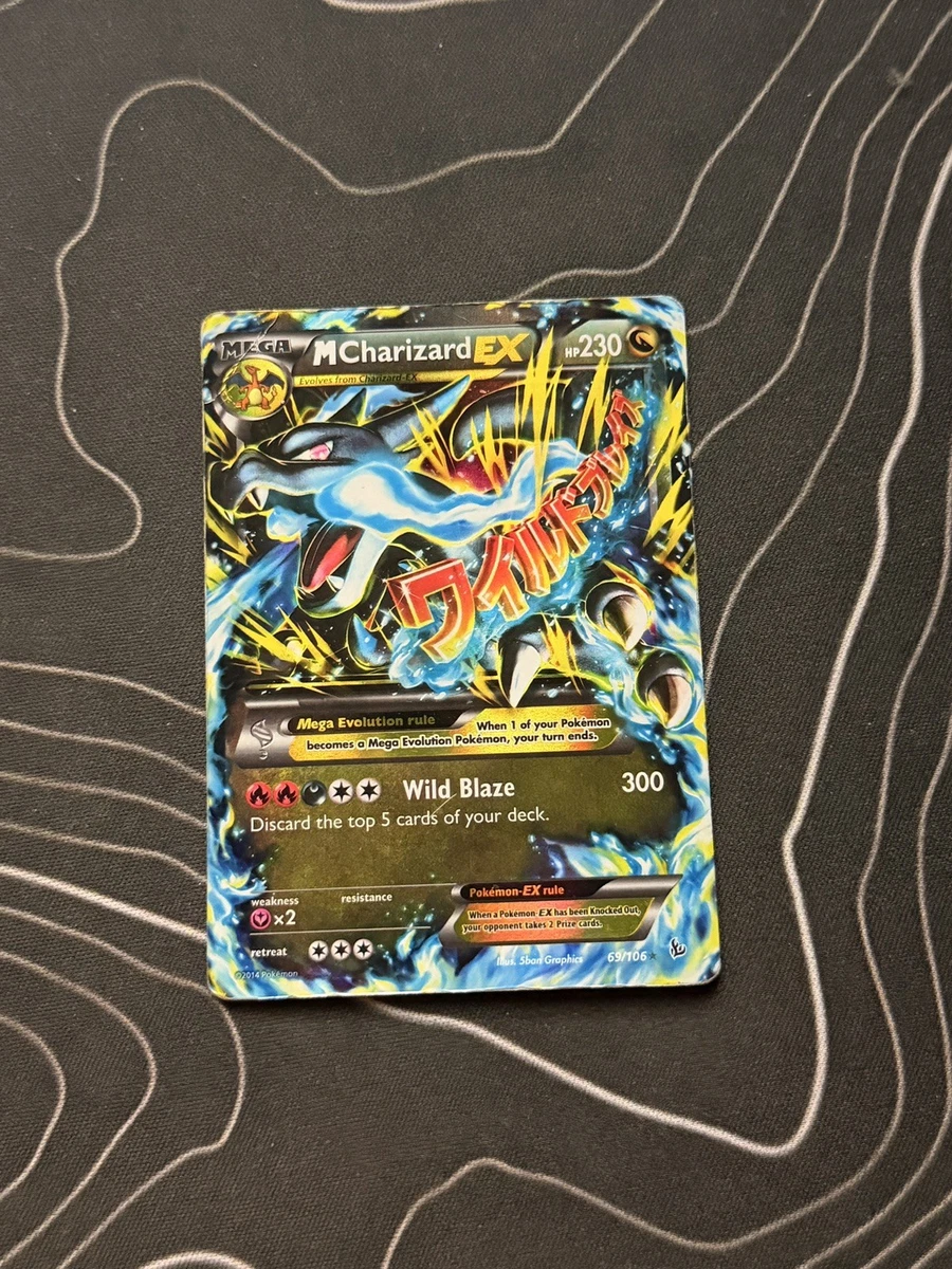 Pokémon TCG Flashfire Secret Rare Individual Collectible Card Game