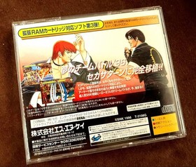 SNK The King of Fighters 96 Sega Saturn Japan Used Fighting Game