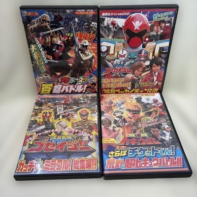 Gokaiger DVD 36 colors Kaichen!!