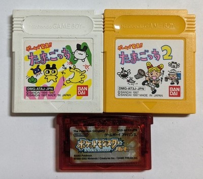 Nintendo Game Boy Japanese Lot of 2 - Tamagotchi 1 & 2 & Pokemon Ruby - ECcx227