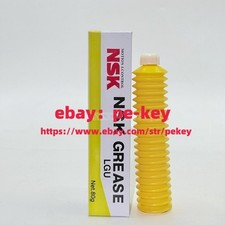 1PC NSK Grease LGU 80g Tube 2.8oz New in box free shipping pe