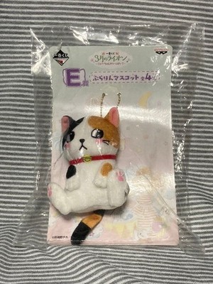 Ichiban Kuji March Comes In like a Lion Nya-chan ga Ippai Burarin Mascot