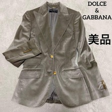 Dolce & Gabbana tailored jacket, 98% cotton, 2% elastane, from Japan, y9786