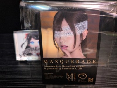 RARE Miyu Aizawa JUICY HONEY PLUS #28 Masquerade Card 1of1 Japan AV Idol JAV