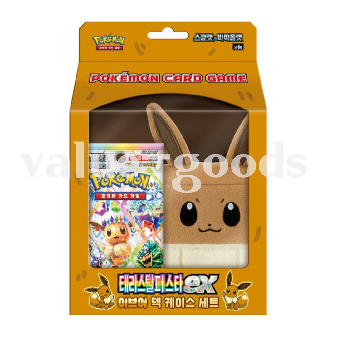 Pokemon Card Scarlet&Violet Eevee Deck Case Terastal Festa Ex